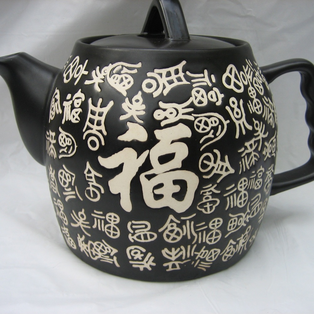 Black Large Chinese Poem Inscription Decor Teapot